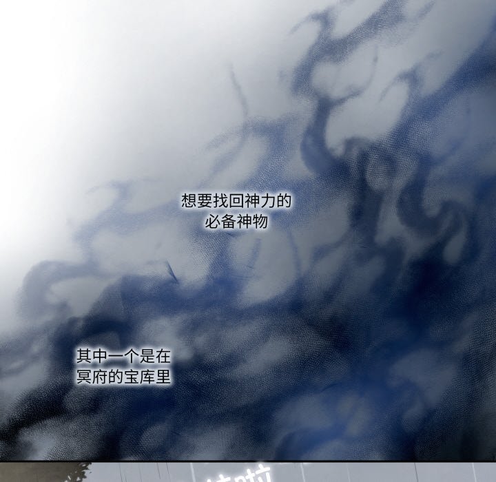 第 20 话16