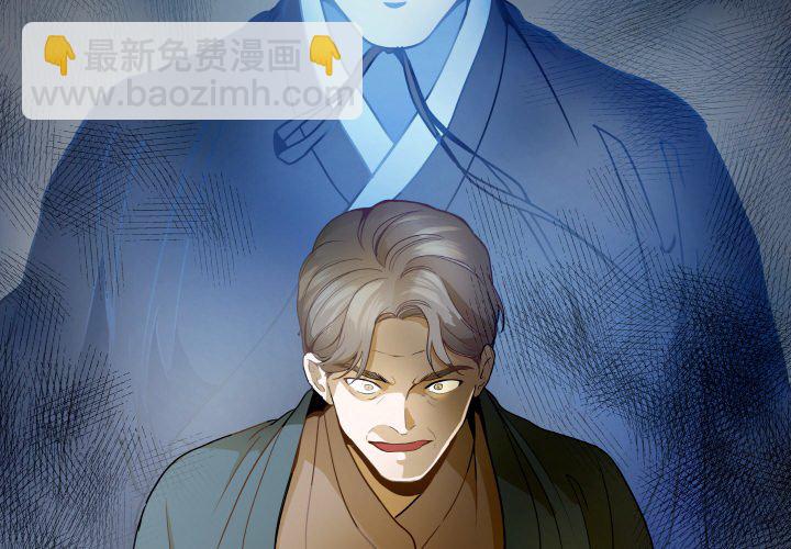 第 20 话3
