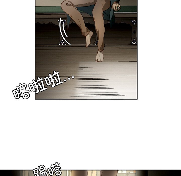 第 20 话6