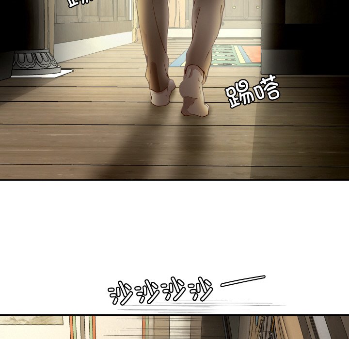 第 20 话7