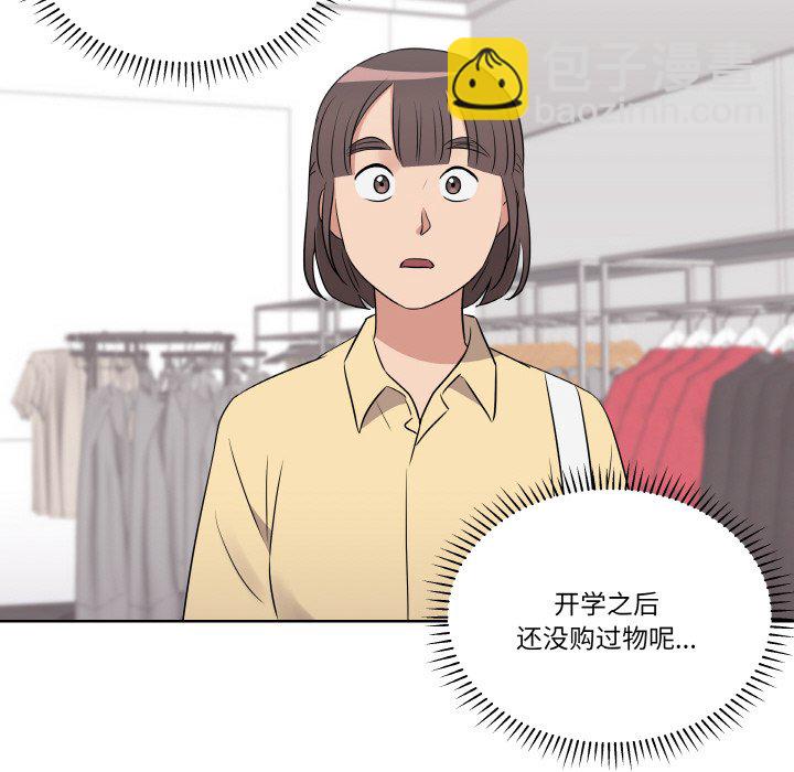 第 20 话104