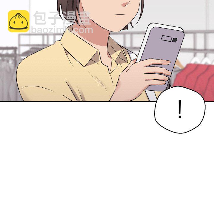 第 20 话111