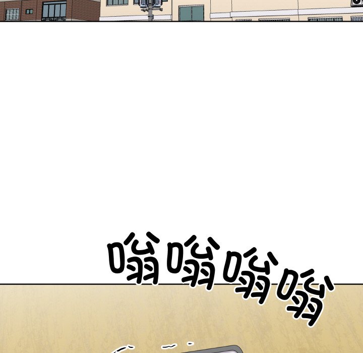 第 20 话114