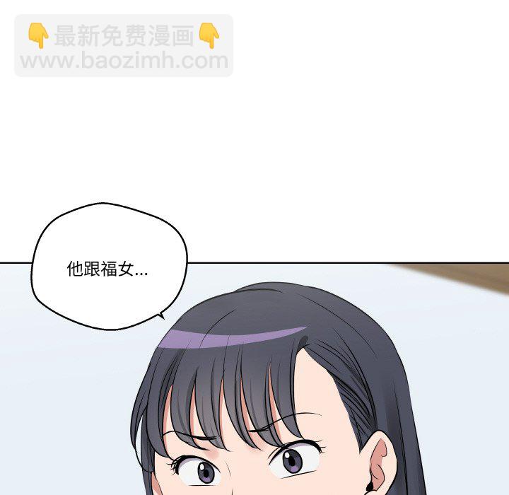 第 20 话12