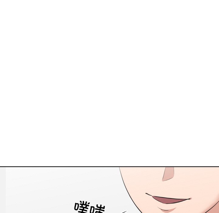 第 20 话121