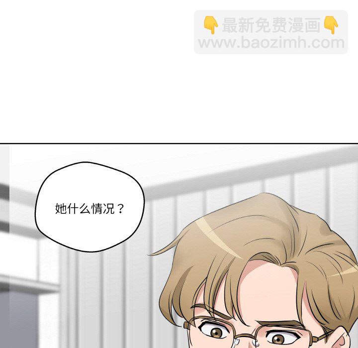 第 20 话123