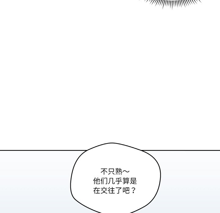 第 20 话17