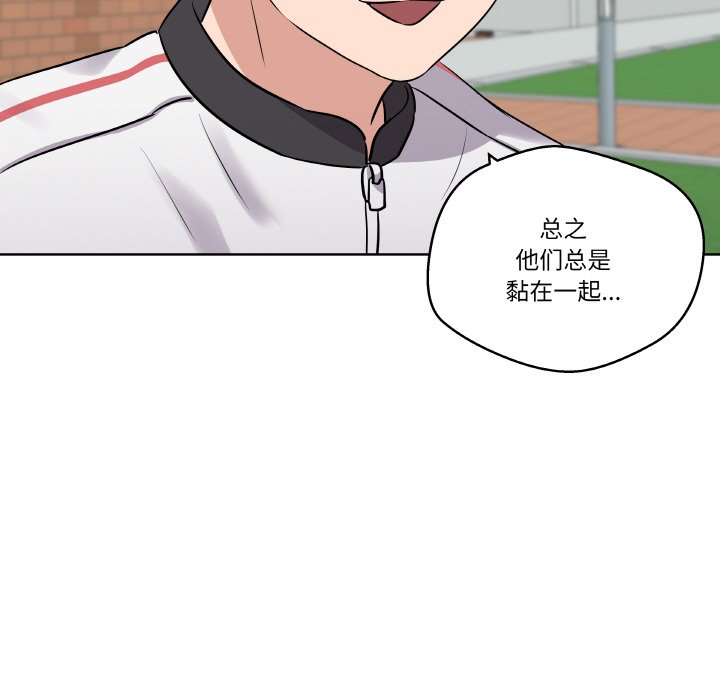 第 20 话22