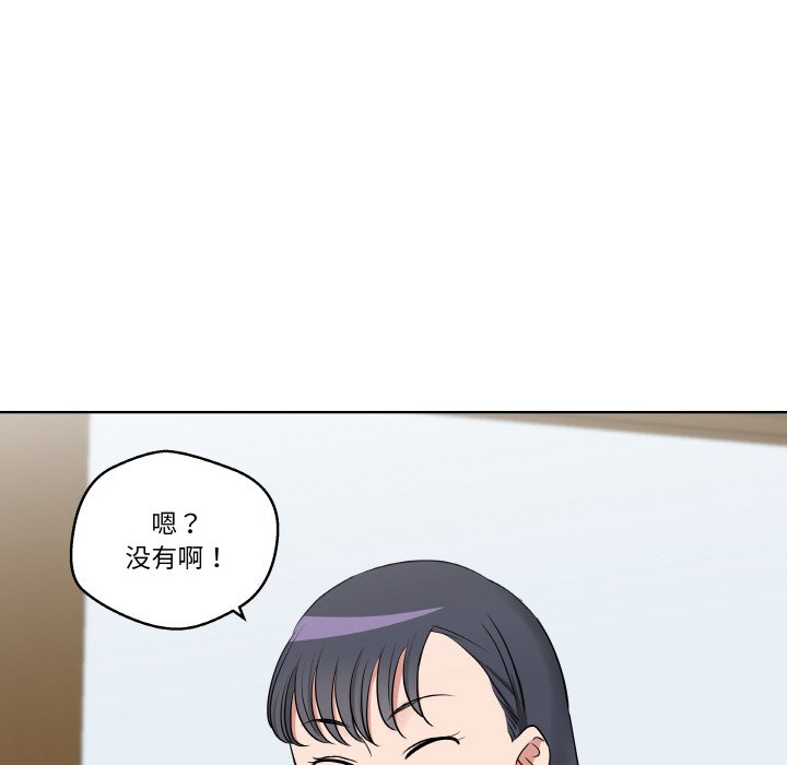 第 20 话28