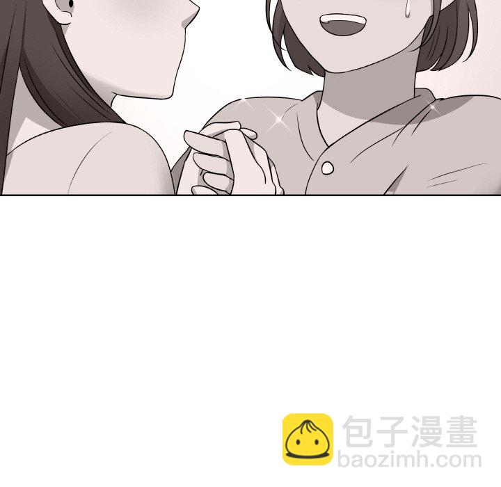 第 20 话43