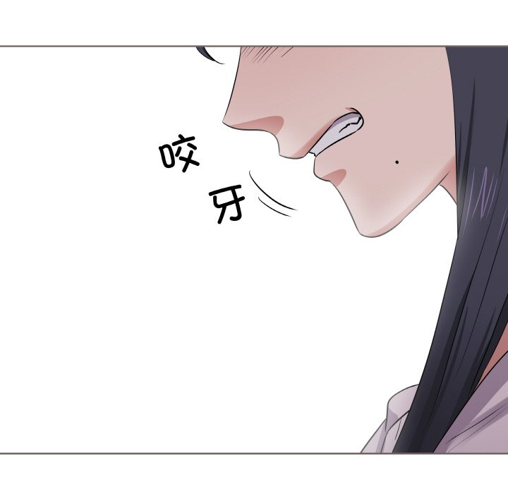 第 20 话44