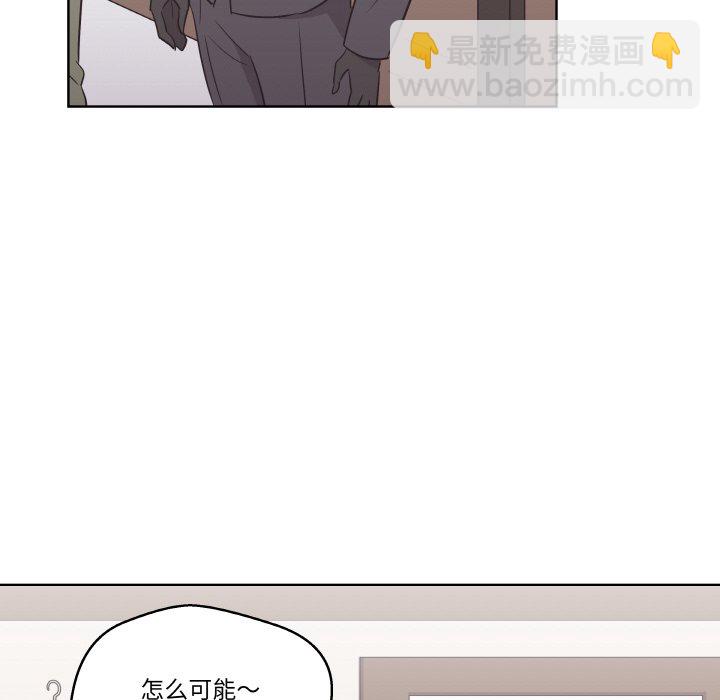 第 20 话66