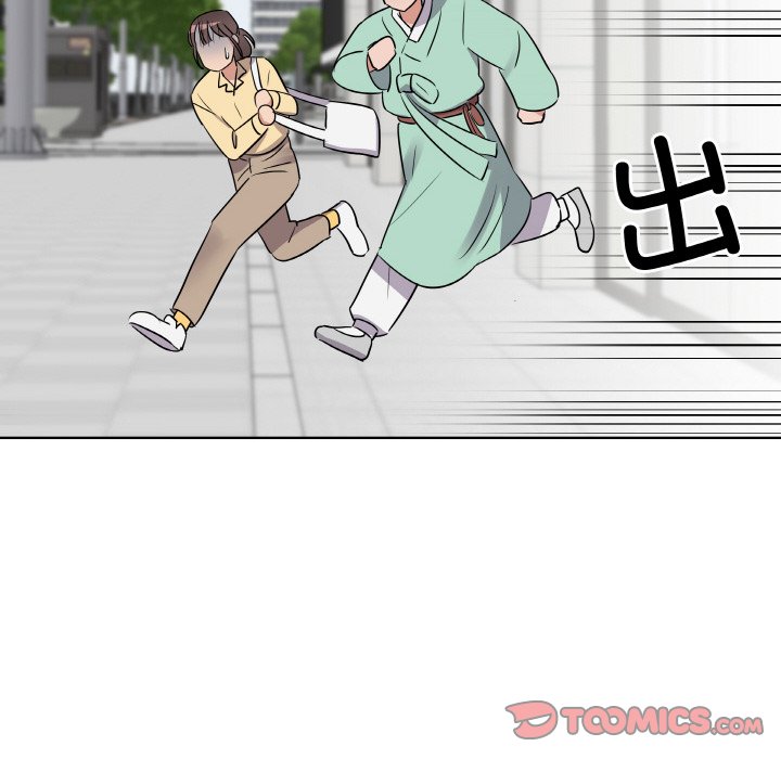 第 20 话85