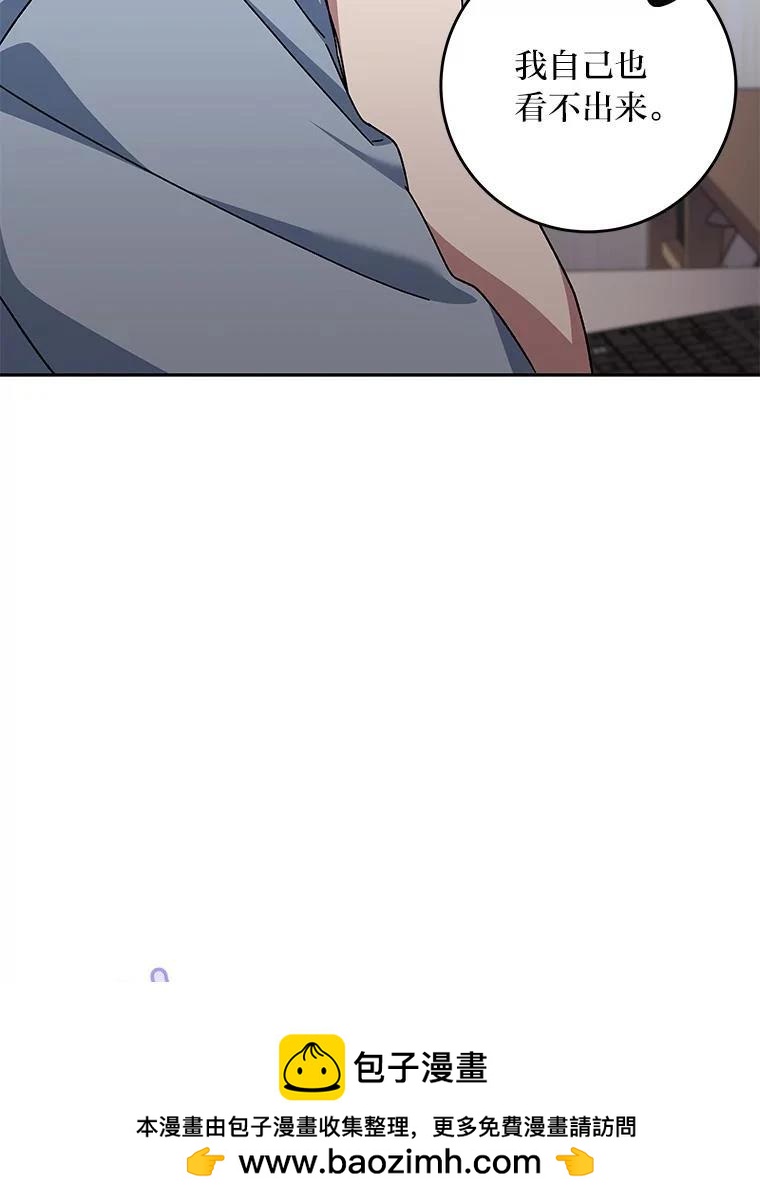 第9话110