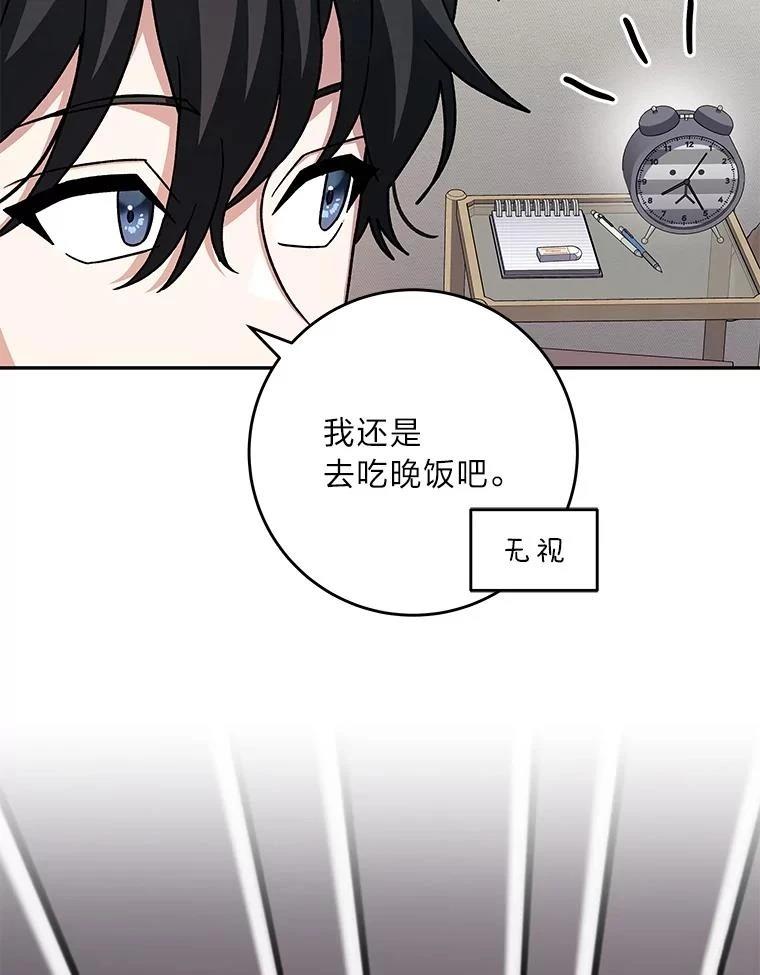 第9话114