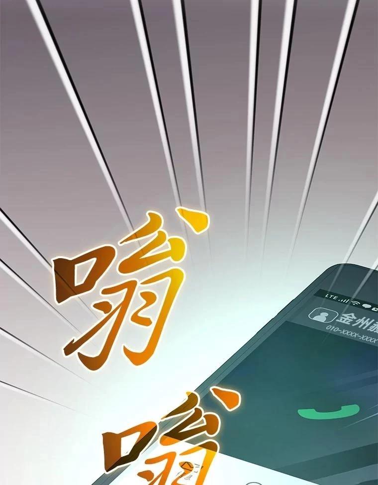 第9话115