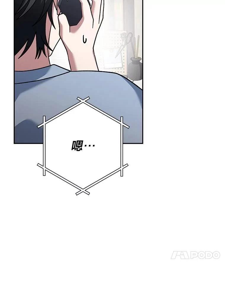第9话122