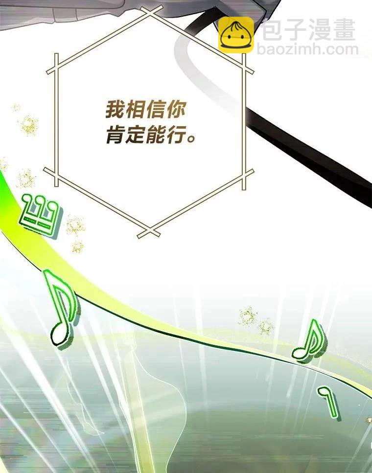第9话131
