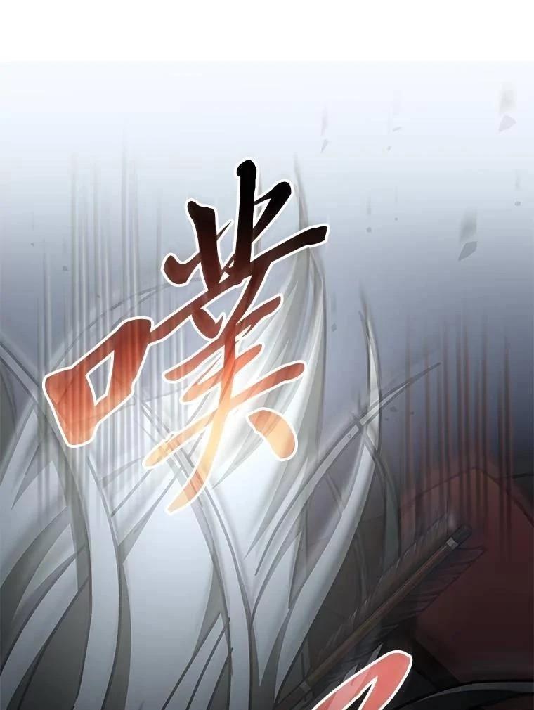 第9话146