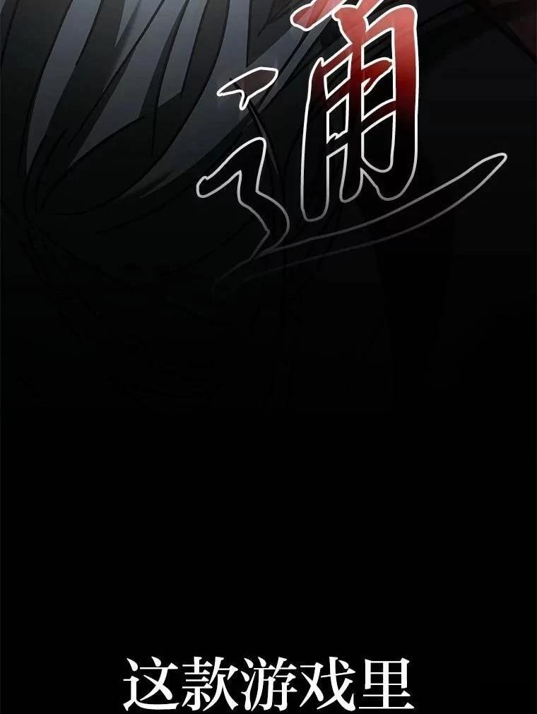 第9话147