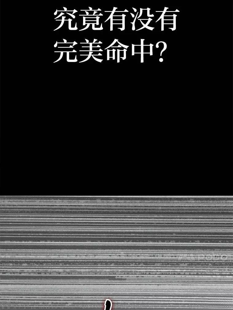 第9话148