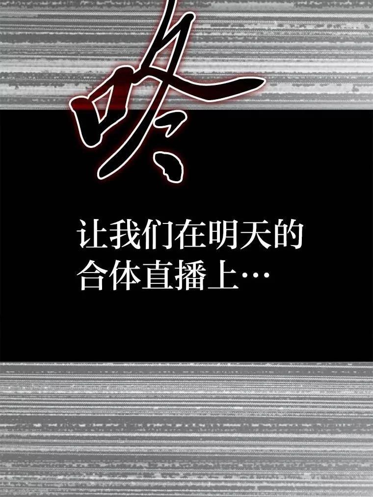 第9话149