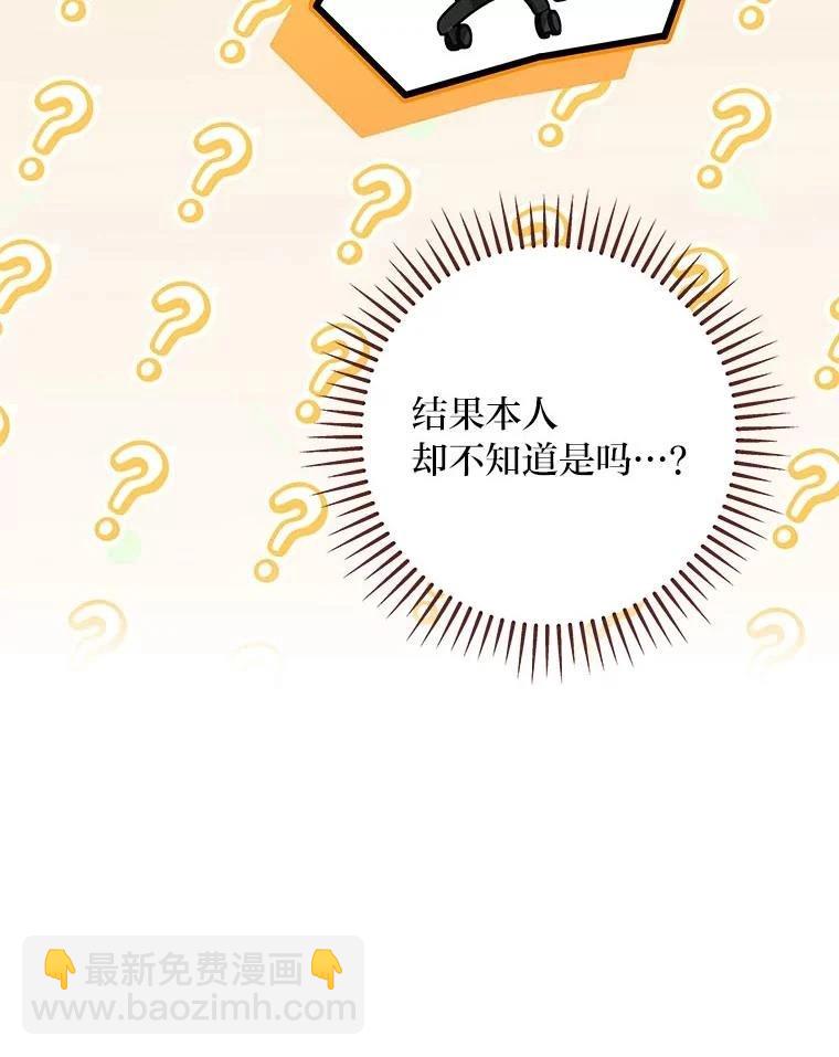 第9话15