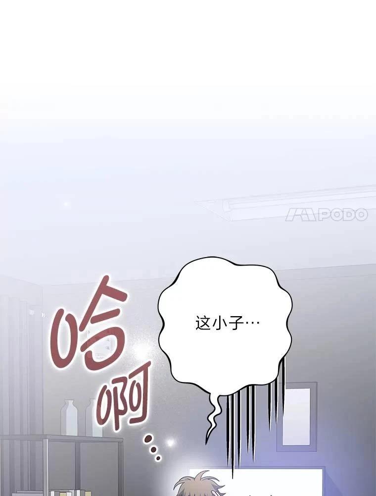 第9话16