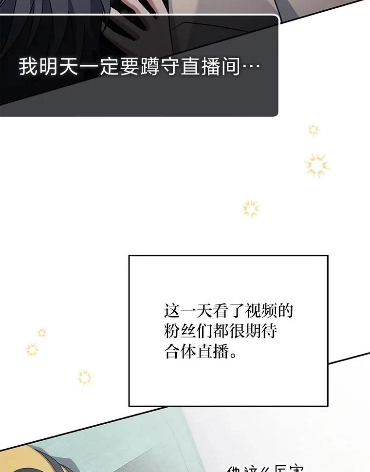第9话162