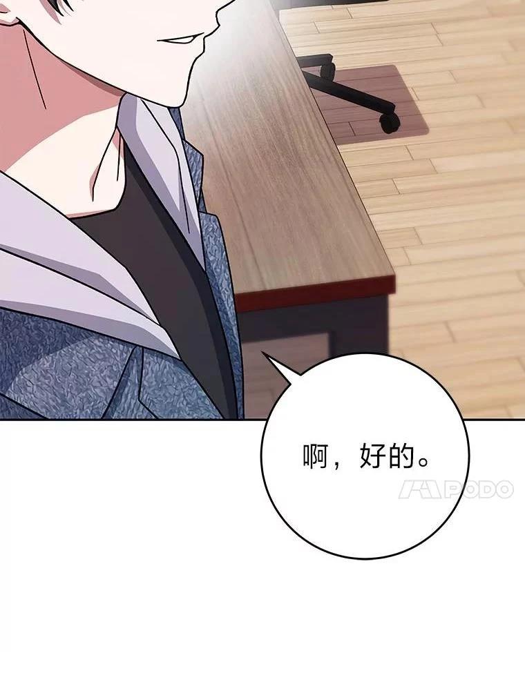 第9话178