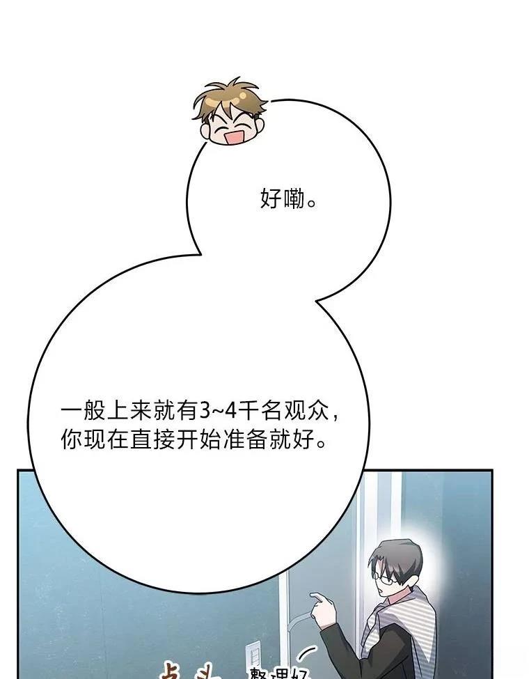 第9话179
