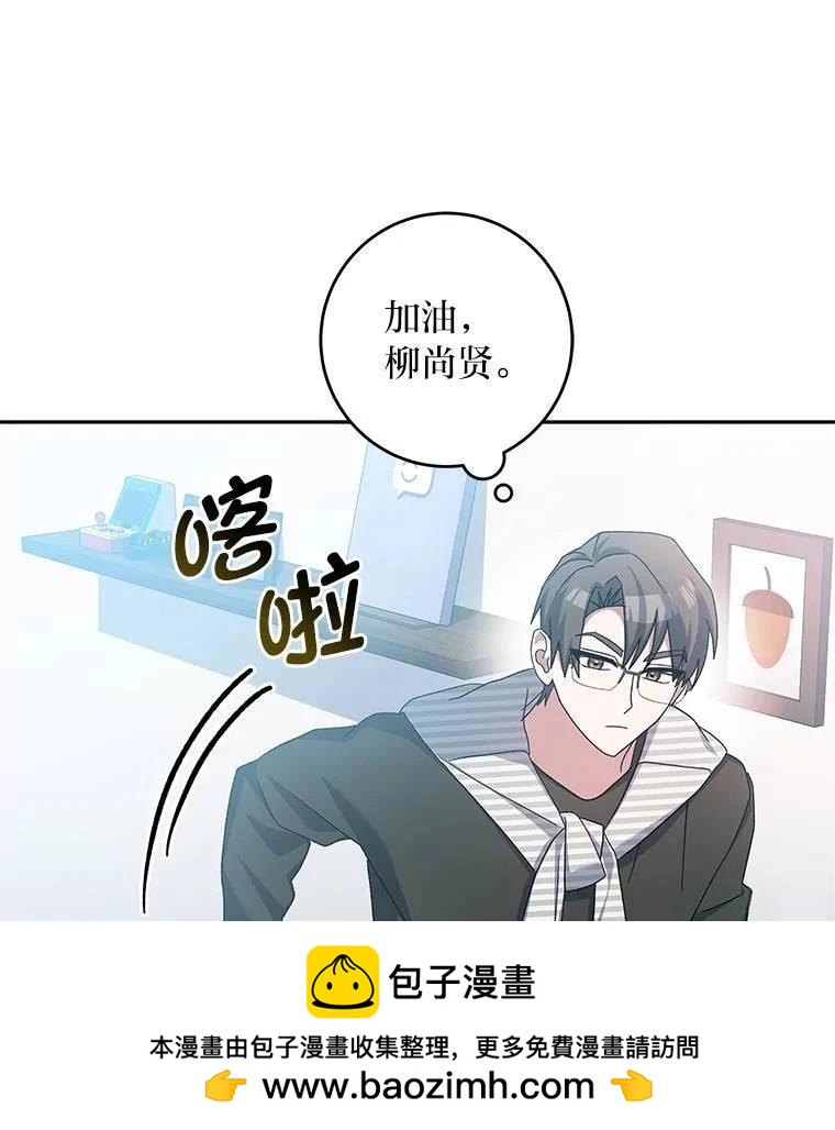 第9话181