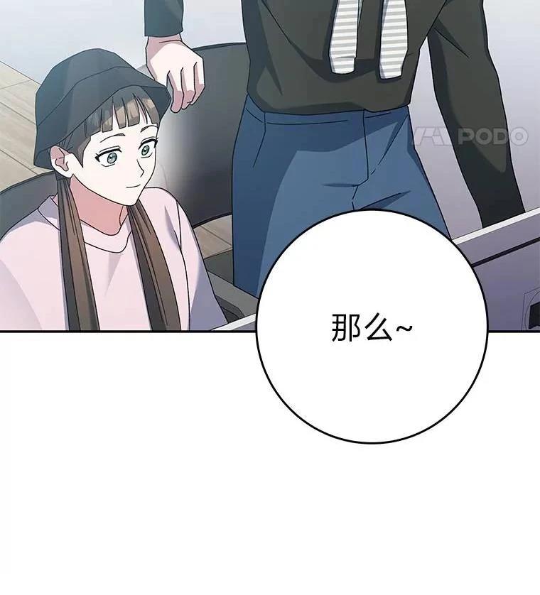 第9话182