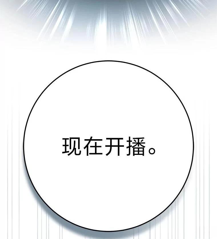 第9话188