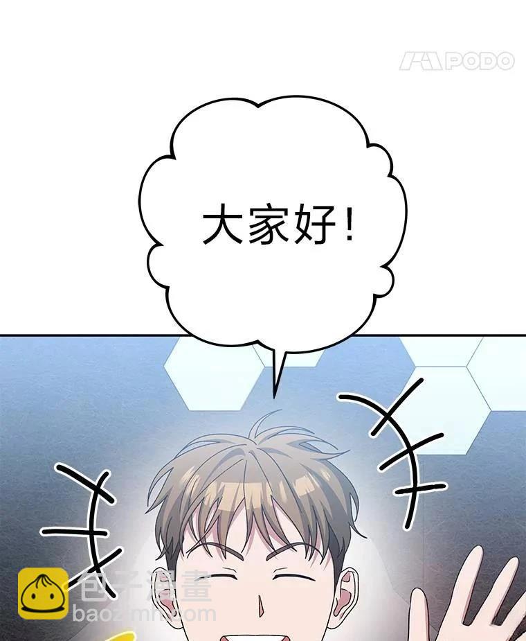 第9话190