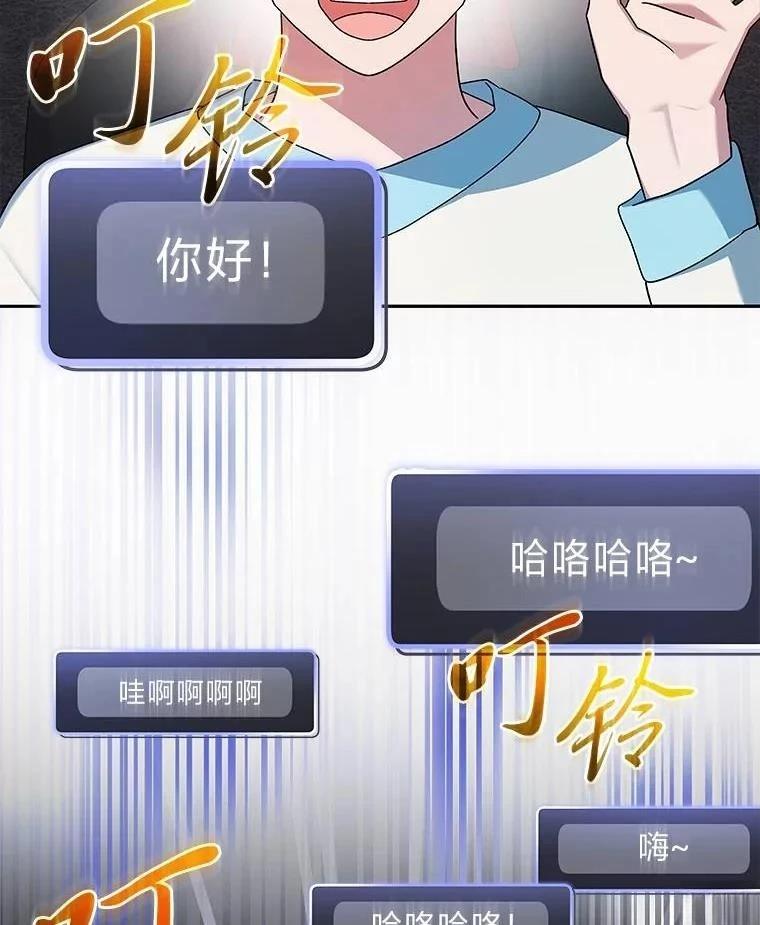 第9话191