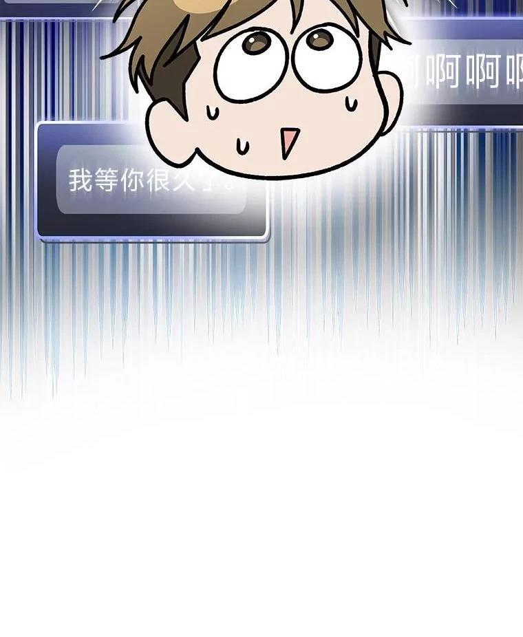 第9话194