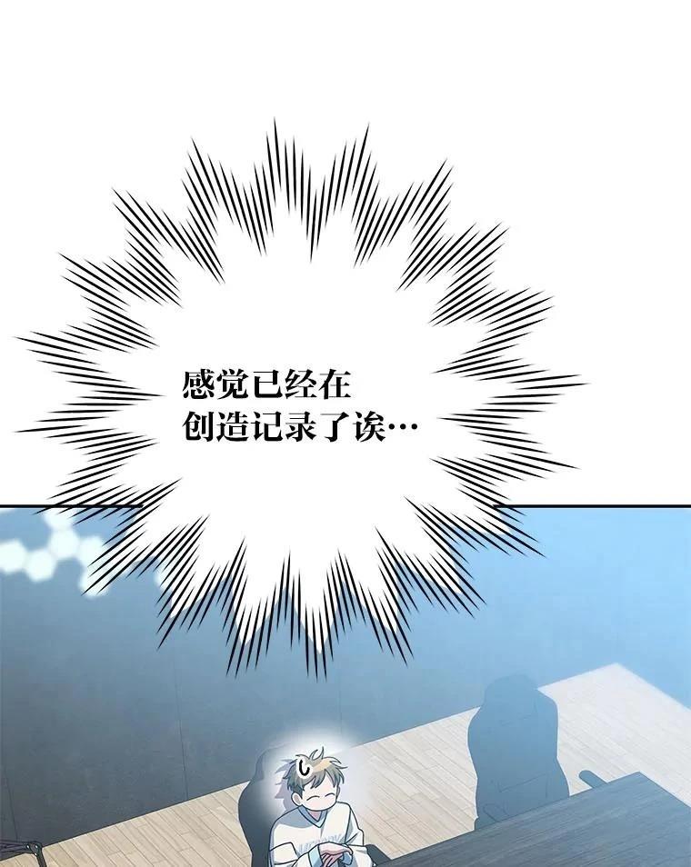 第9话195
