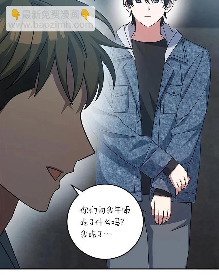 第9话198
