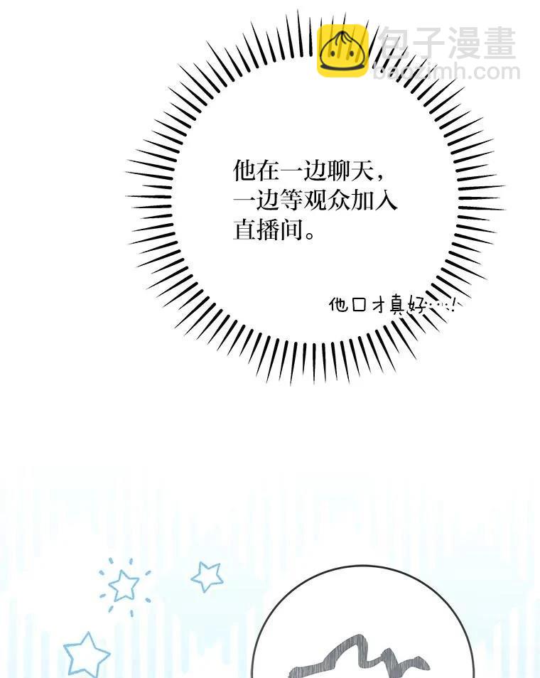 第9话199