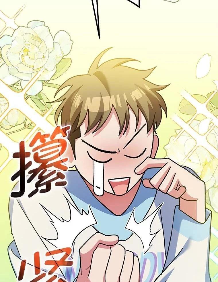 第9话213