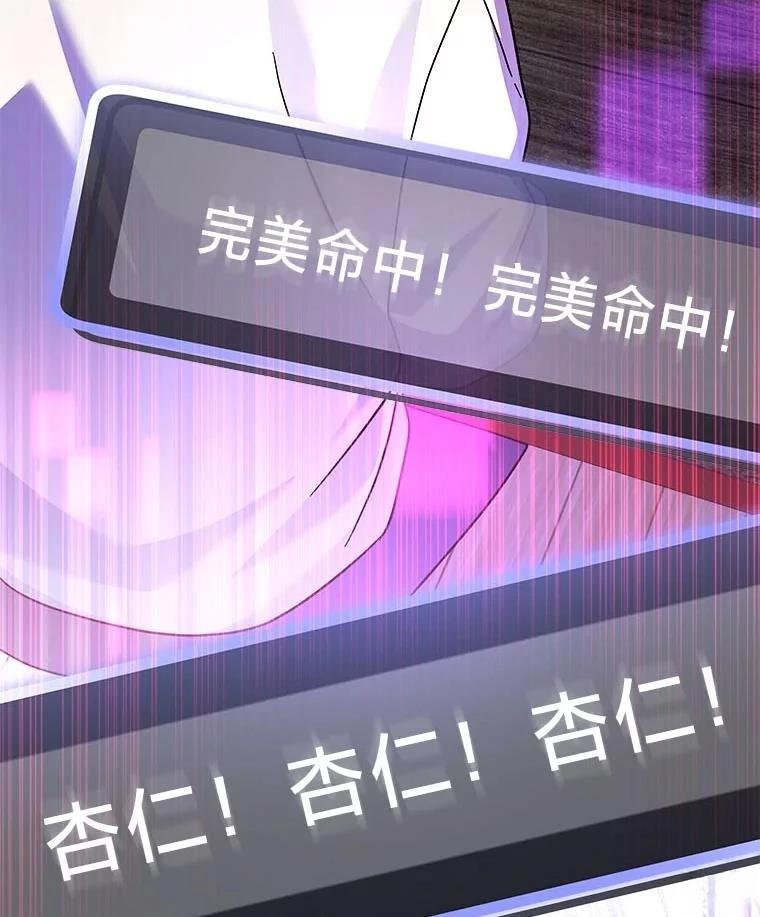 第9话219