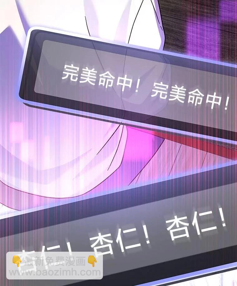 第9话220