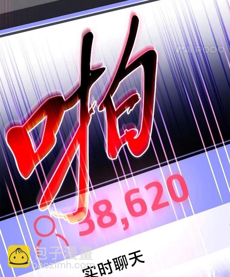 第9话221