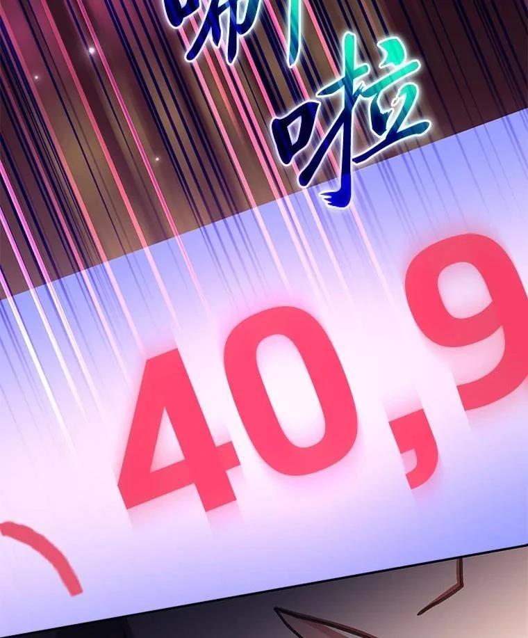 第9话225