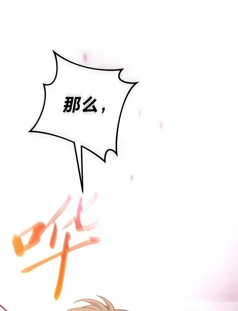 第9话231