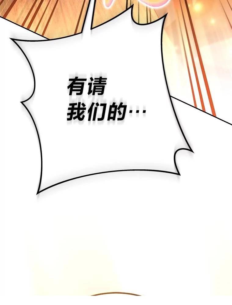 第9话235