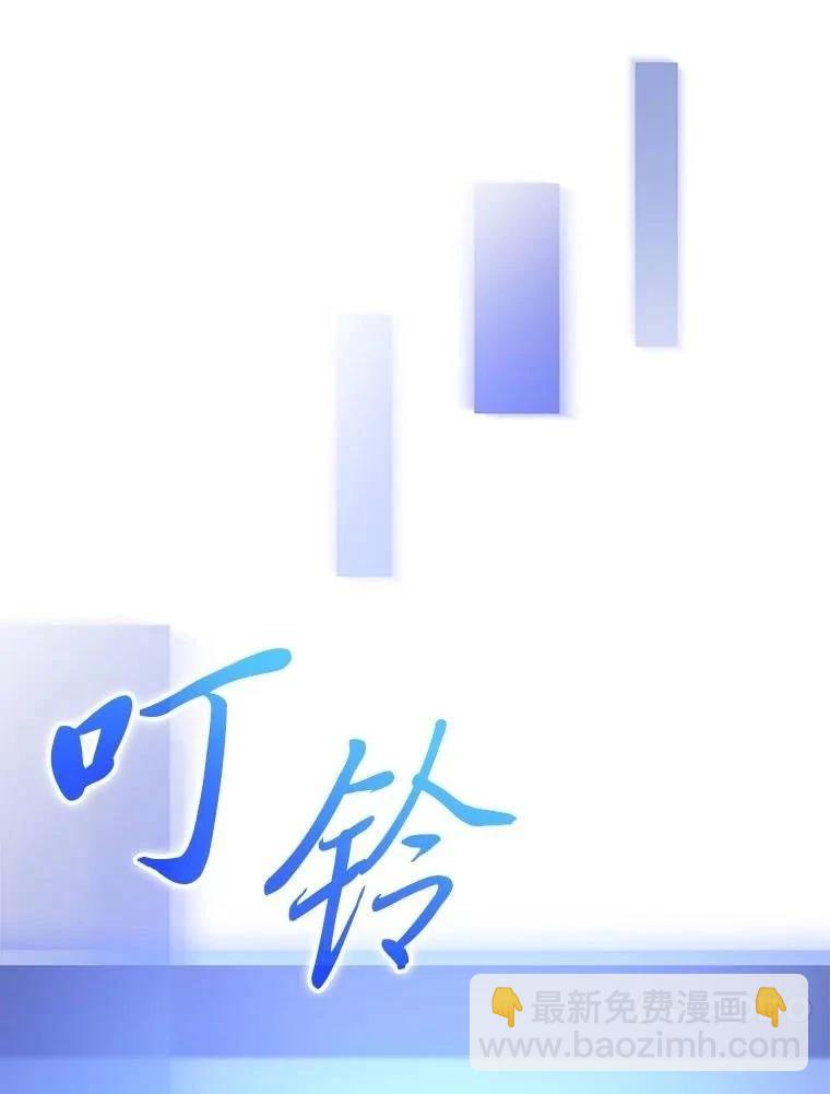 第9话24