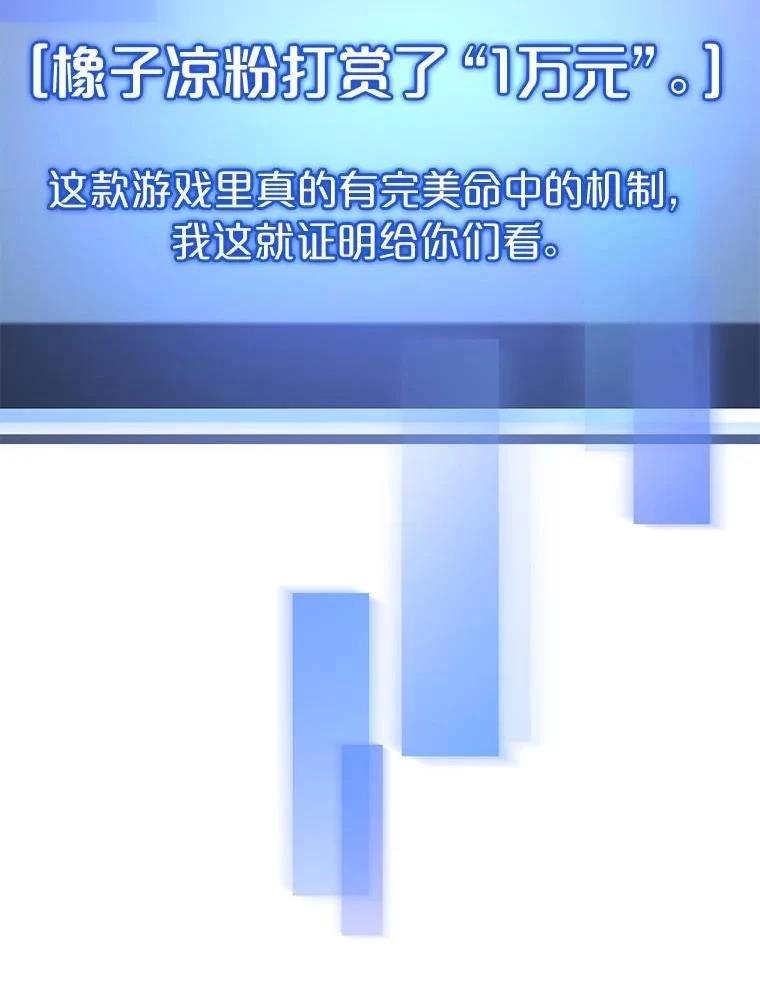 第9话25