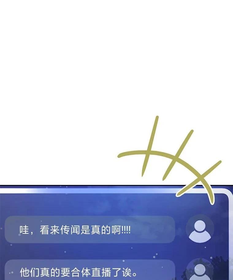 第9话30